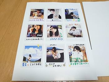 西九州新幹線　長濱ねる　　ポストカード 西九州新幹線 長濱ねる ポストカード 公式】長濱ねる2nd写真集『長濱